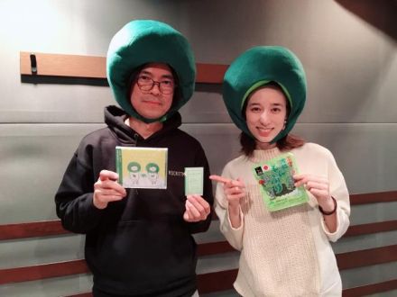 今日のゲストは…ふかわりょうさん！