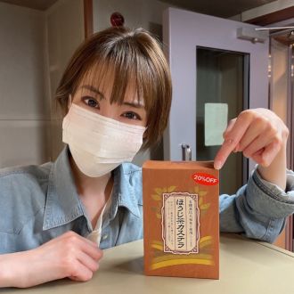 4月28日（水）担当：綿谷エリナ