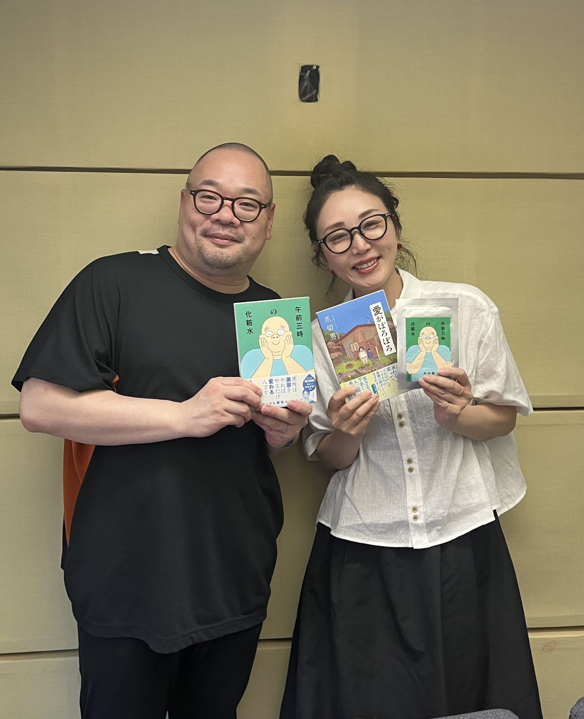 爪切男さんがまんきつさんに怒られる？！ピー音続出の究極のプライベートトークw