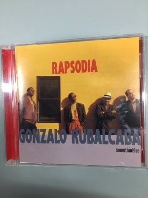 ゴンサロ・ルバルカバ特集！