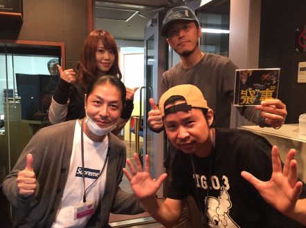 餓鬼レンジャーを迎えて