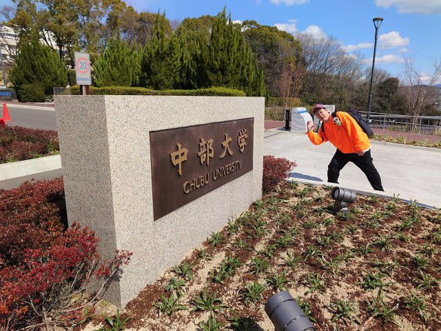 #3月24日 エンジ名古屋 Road To Connect