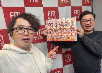 第172回【冬の体育って言えば・・・？？？】