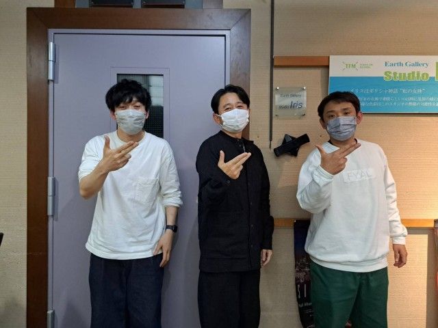 ２０２３．２．１２