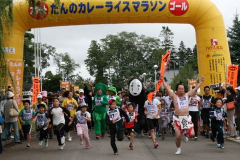 街フェス・オン・サンデー