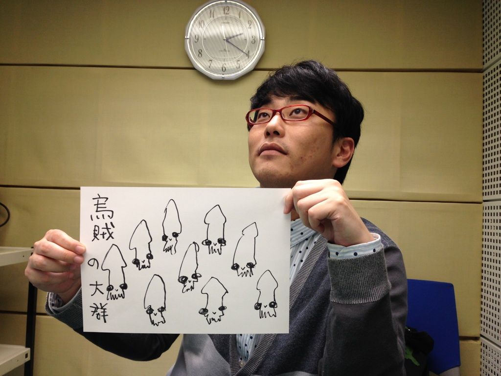 2014年9月23日（火）～I・K・A～