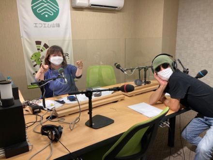 おがっちのレトロ本舗「おまけコーナー」8月26日放送分