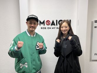 11月30日（水）第13回 放送！！