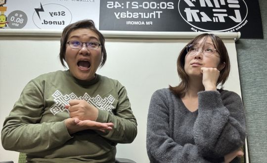 2025年3月3日放送分「続！！一問一答チャレンジ！！！」