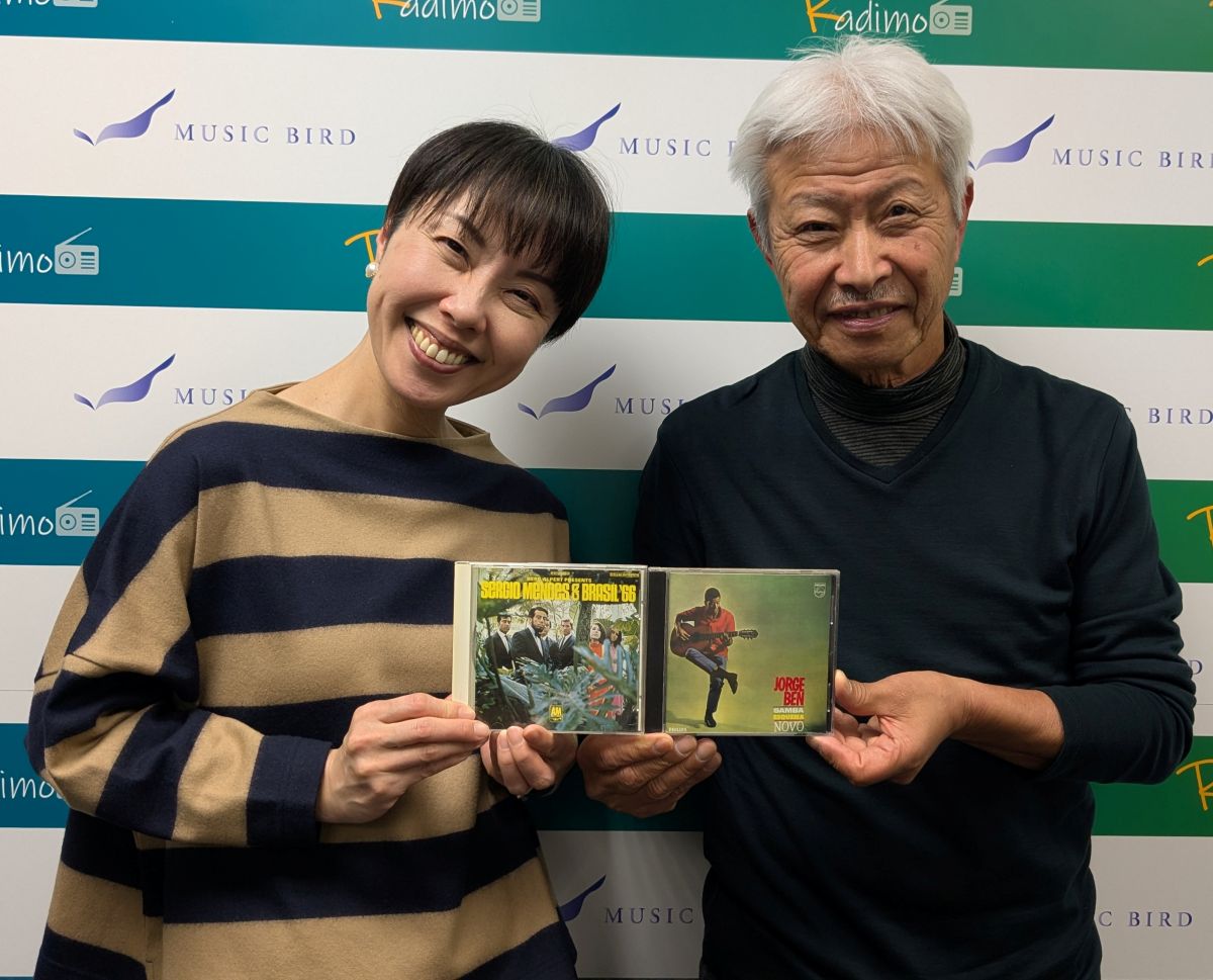 今週の「ポント・ヂ・ヴィスタ」は「マシュ・ケ・ナダ 聴き比べ！」  BOSSAMANIA 2025/2/15放送