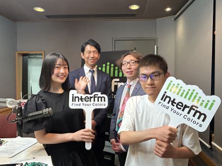 6/11日本圧着端子製造株式会社 取締役 西本充広さん①