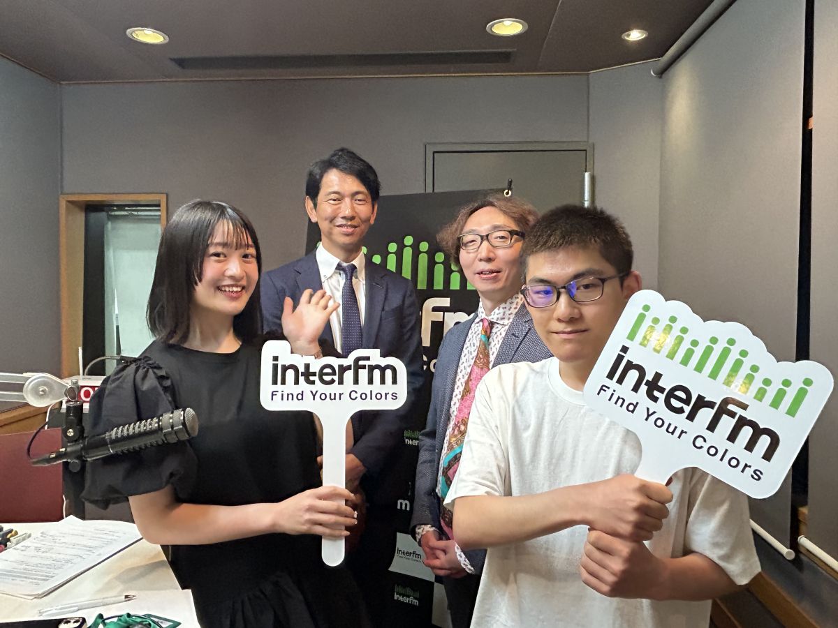 6/11日本圧着端子製造株式会社 取締役 西本充広さん①