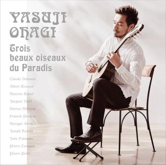 今週のクラシックレコメンダー