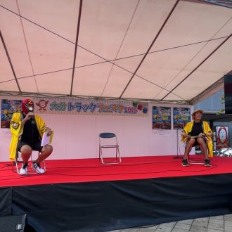 #164　「10月5日開催「トラックトラックフェスタ2025」公開収録2」