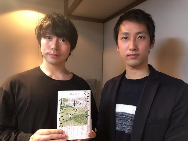 ～2019年3月10日からのリアラジ