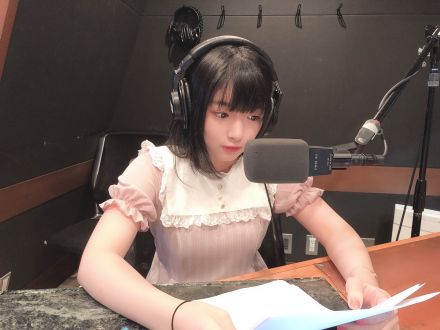 響チャンネル 第46回  担当は進藤あまねさんです。