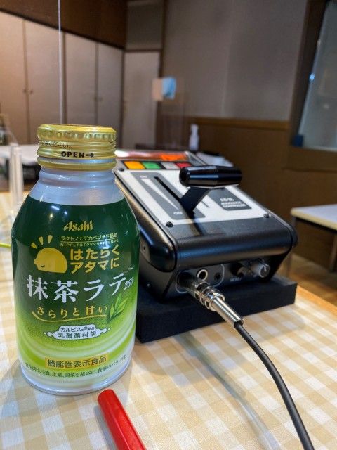 今回も“やりぃ～！”な放送でしたよね？