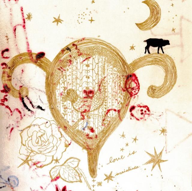 今週のおすトラ！は・・・