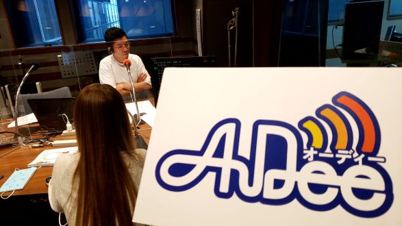 10月11日（月）のAuDee♪♪