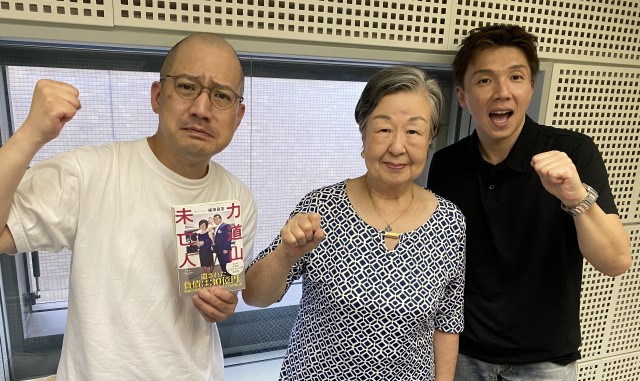 61年前の力道山結婚式を再現！ 総合司会は春風亭一之輔！棚橋弘至