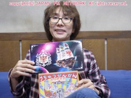 『坂崎音楽堂』