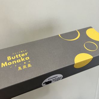 第33回　2024年5月18日（土）