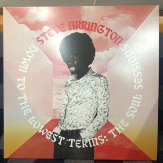 バイナルギャラリー (RHYMESTER DJ JINの秘蔵レコード)