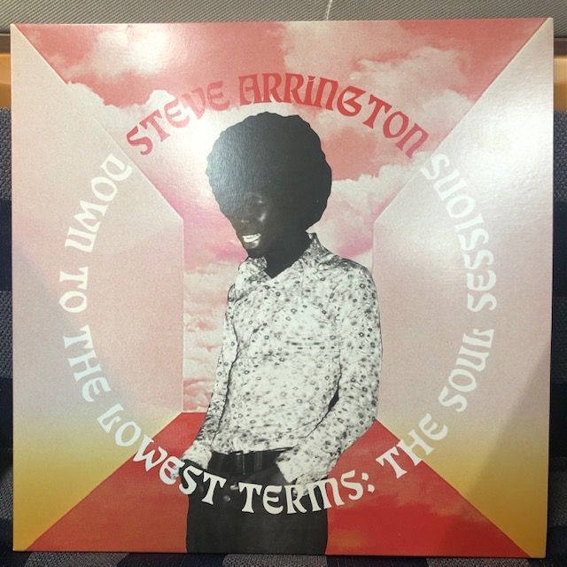 バイナルギャラリー (RHYMESTER DJ JINの秘蔵レコード)