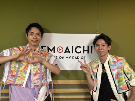 2024年8月14日（水）今週のテーマは、「愛知県を50音順でもっと知ろう！」シリーズ！