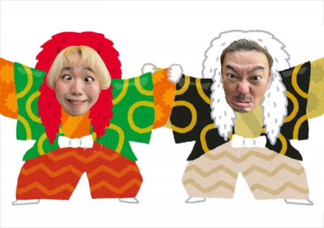 2023年1月25日(水)放送終了！