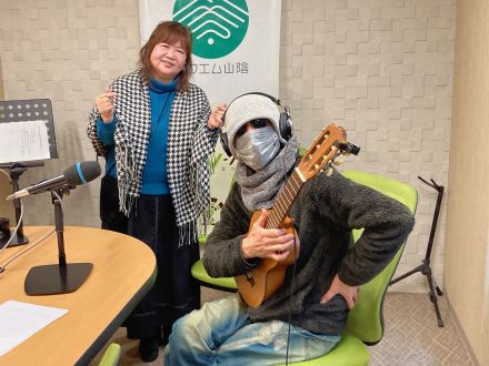 おがっちのレトロ本舗「おまけコーナー」1月10日放送分