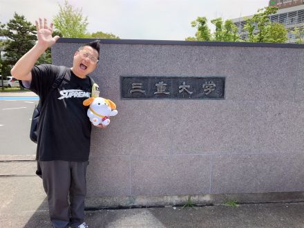 #6月16日 エンジ名古屋 Road To Connect