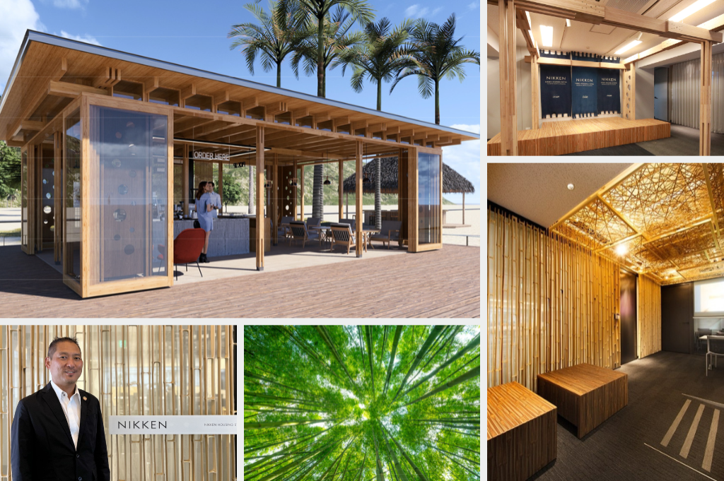 大手建築会社が“竹製住宅”に挑む！ 株式会社日建ハウジングシステム・古山明義さん