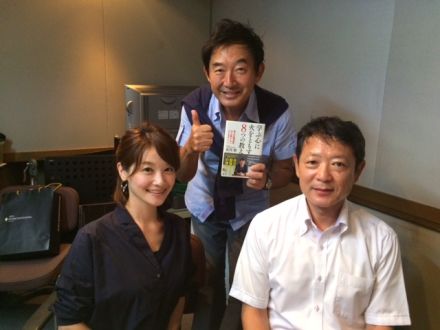 東京都立日比谷高等学校 校長 武内彰さんをお迎えして。