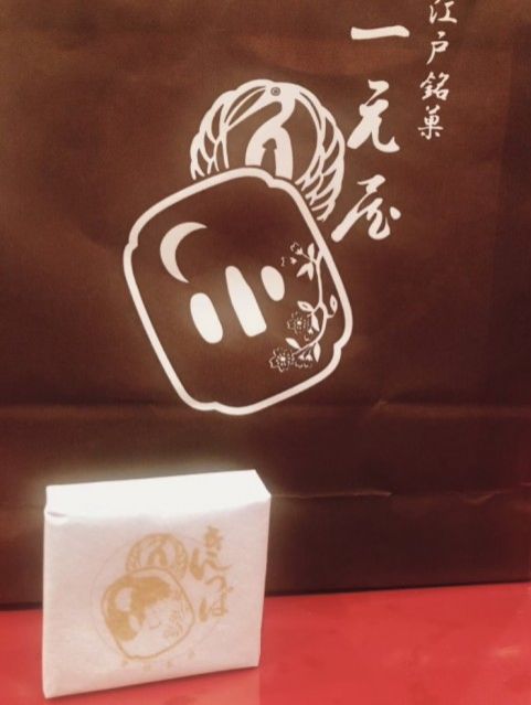 恋研まつり2021～夏～！