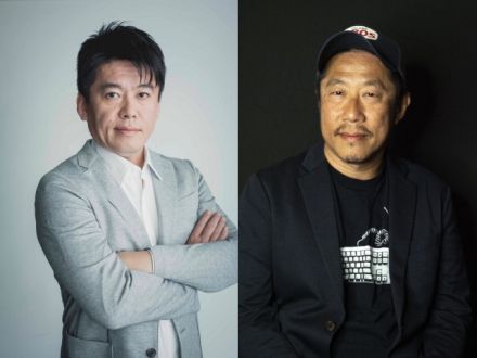 『TOKYO SPEAKEASY』今夜は、水曜日の常連客 堀江貴文さんと映画監督・江口カンさんがご来店！