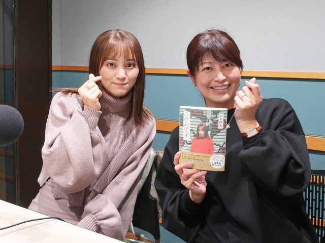 第386回　岡田結実さん②