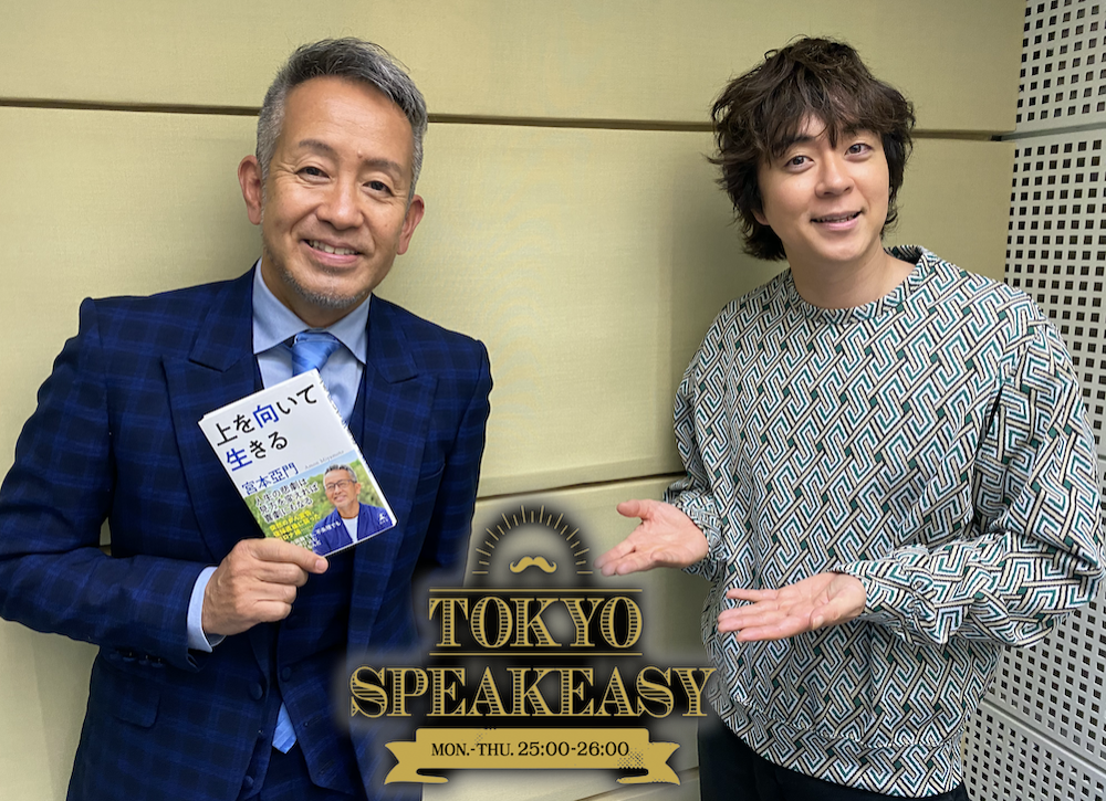 宮本亞門・ヒャダインが語り合う「愛」「病気」そして舞台「チョコレートドーナツ」