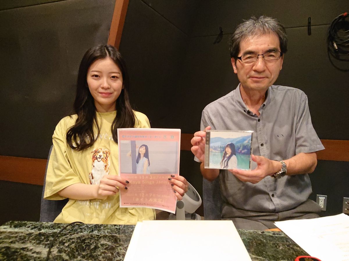 Age Free Music　Vol.605