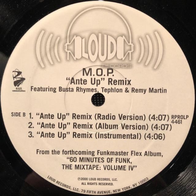 バイナルギャラリー (RHYMESTER DJ JINの秘蔵レコード)