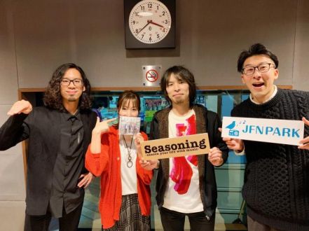 本日のゲスト：鶴