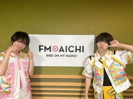2024年8月29日（木）今週のテーマは、「愛知県を50音順でもっと知ろう！」シリーズ！