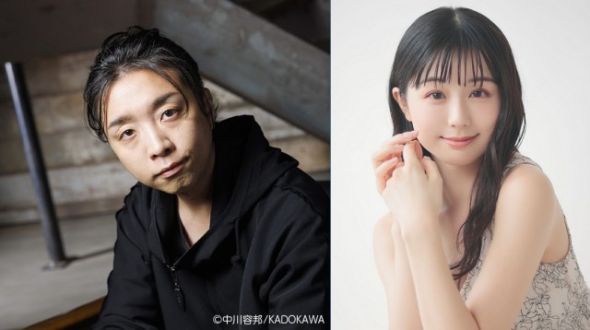 『TOKYO SPEAKEASY』今夜は、火曜日の常連客 落合陽一さんとくりえみさんがご来店！