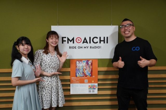 2025年7月18日（金）今週は、株式会社エコ・プランニングの代表取締役／吉田孔顕さんが登場！！