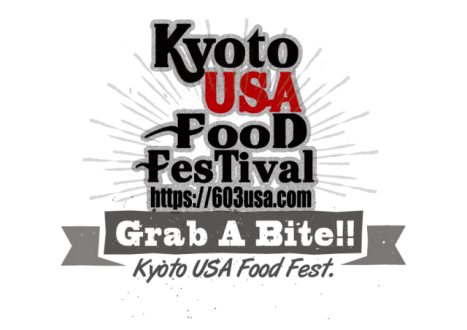 京都アメリカンフードフェス