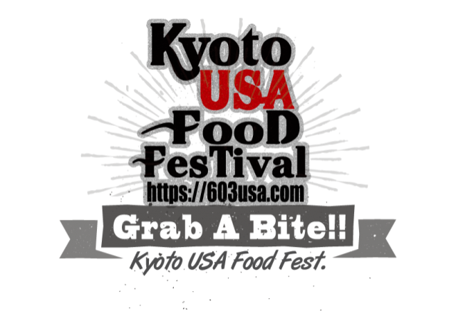 京都アメリカンフードフェス