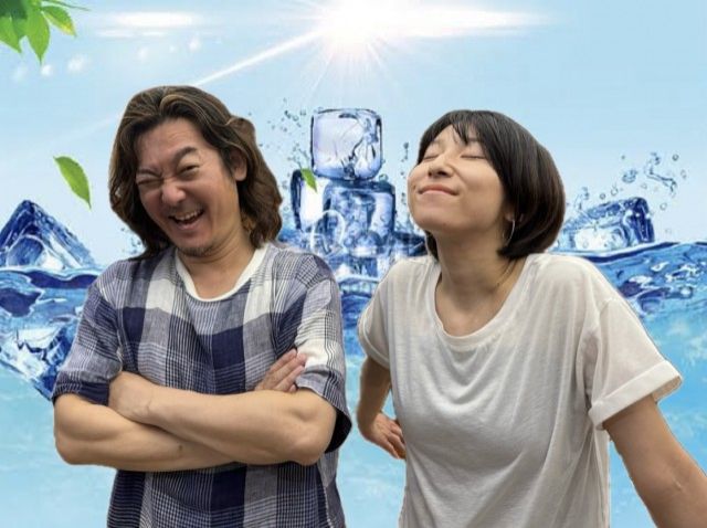 2025年6月18日（水）テーマ「〇〇と言えば？？ せ～の！」