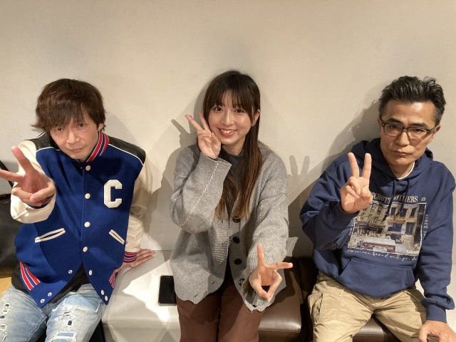 2023年12月2日(土) ウォンチューRADIO