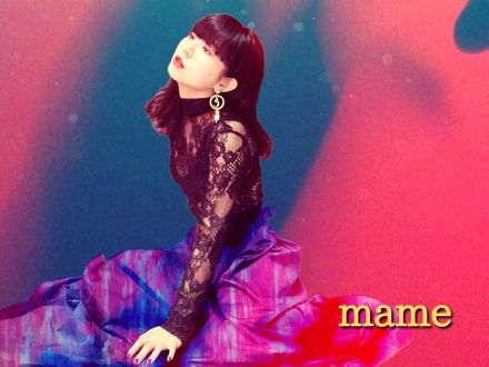 3月13日配信「mame」さん