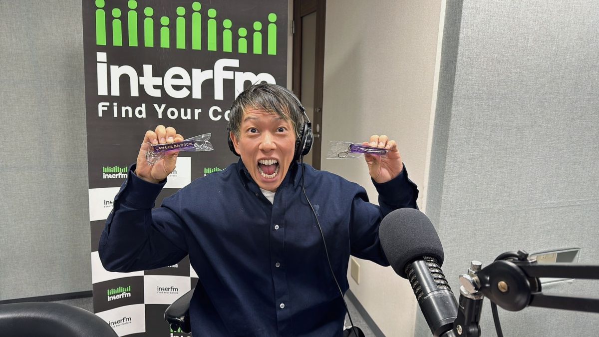 12 / 5　しみけんのしあわせらじお